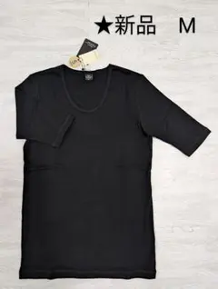 ミナミ様 リクエスト 2点 まとめ商品