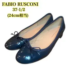 FABIO RUSCONI エナメルパンプス ネイビー37.5(24) リボン