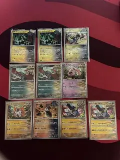 テラスタルフェス　マスターボールミラー　まとめ売り