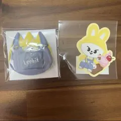 skzoo オンラインくじ　リービットセット③