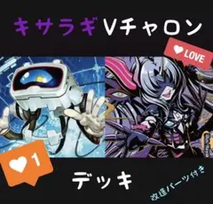 2026年最新】フミシュナ ヴァミリアの人気アイテム - メルカリ