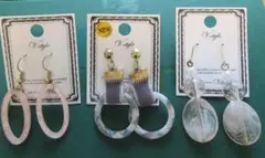 未使用 ピアス３点セット ピンク グレー 涼感 ゆれるタイプ 匿名配送