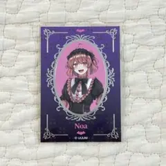 カラフルピーチ カラフルキャンディシール のあさん2枚