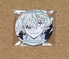 2026年最新】ニコライ・ゴーゴリの人気アイテム - メルカリ