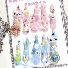 現品ネイルチップ♡平成女児にゃんこ女児ネイル量産型スーパーロング♡ウィッシュコア