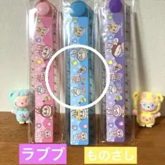 Item thumbnail for item a4b694f6-4dd6-4043-8b75-d7d4624e349c