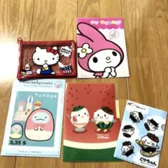 ハローキティ ファスナーケースとミニクリアファイル4枚セット