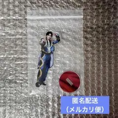 のぞいてみるく？展 アクリルスタンドA 塩﨑太智 - メルカリ