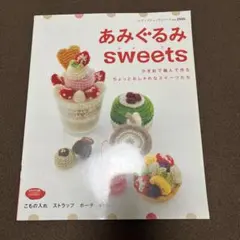 ままのすけ⭐️様 リクエスト 2点 まとめ商品