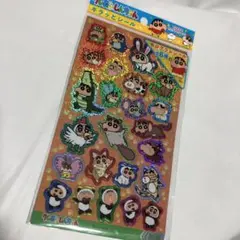 クレヨンしんちゃん キラッとシール ホログラム