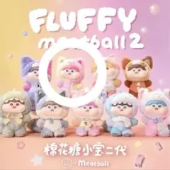 Item thumbnail for item 9021324f-3e26-45c2-ae79-5b5b937b6e2e