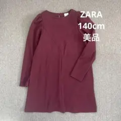 美品　ザラキッズ　パフショルダーワンピース　ボルドー