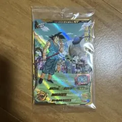2026年最新】ドラゴンボールヒーローズ 未開封の人気アイテム - メルカリ