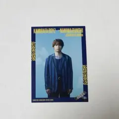 KAMIGATA BOYZ なにわ男子 藤原丈一郎 トレカ