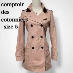 2026年最新】Comptoir des cotonniers レディース トレンチコート