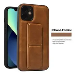 iPhone【12mini】スタンド付きケース 縦横置き レザー ブラウン