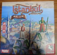 Item thumbnail for item 868c3f62-0165-4801-9845-152ac729d259