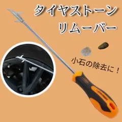 Item thumbnail for item f1aed2cf-7ca1-4b39-8e7e-d576d67833ad