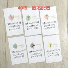 ゆう様 リクエスト 3点 まとめ商品