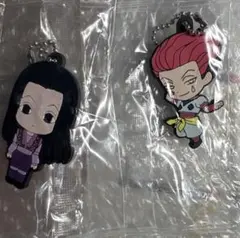 ヒソカ　イルミ　カプセルラバーマスコット 　ハンターハンター