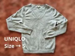 美品 UNIQLO カシミア 100% グレー セーター ニット S ユニクロ