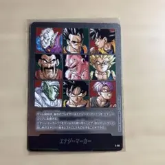 フュージョンワールド エナジーマーカー 金 Limited Edition 01 - メルカリ