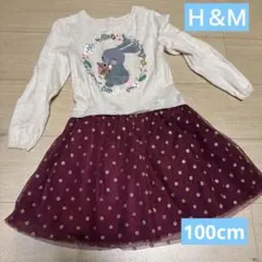 H&M 花柄動物プリント ワンピース 98/104