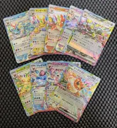 こ*ー様 ポケモンカードゲーム テラスタルフェスex ブイズ　RR 9種