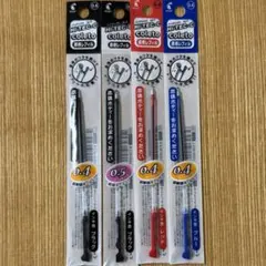 Item thumbnail for item 2a576718-bbd7-4fc6-b7f3-7720bf0c0b44