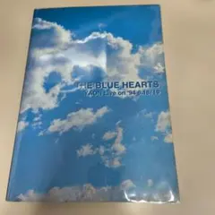 THE BLUE HEARTS ザ ブルーハーツ バンドスコア YAON - メルカリ THE BLUE HEARTS ザ ブルーハーツ バンドスコア YAON