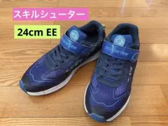 Item thumbnail for item 6e578e0c-4395-400c-b9b4-014f0ae6c89e