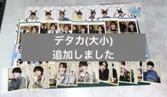 AmBitious 切り抜き 証明写真、推しお守り、ハッピー4カット、メロかるた