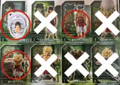 2026年最新】HG6-45 ブロリーの人気アイテム - メルカリ