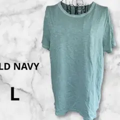 OLD NAVY グリーン Tシャツ 【L】