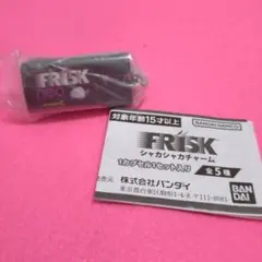 Item thumbnail for item b32c661a-b2c0-4420-8f87-79c4d156a4cb