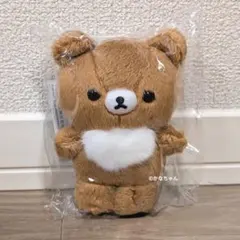 お顔厳選♡チャイロイコグマ 立てるミニぬいぐるみ リラックマ