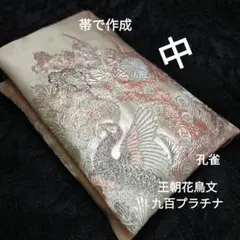 AnZ様 リクエスト 2点 まとめ商品