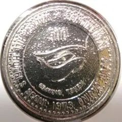 2026年最新】韓国 500ウォン硬貨の人気アイテム - メルカリ