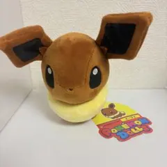 ポケモン ぬいぐるみ ポケモンドールズ イーブイ