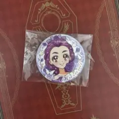Yesプリキュア5GOGO！ メモリアル切手 缶バッジ くるみ ミルキィローズ