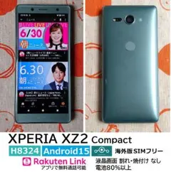 SIMフリー Xperia XZ2 Compact 64GB 169F ブラック - メルカリ
