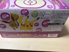リポビタンキッズゼリー ぶどう風味 6袋入のサムネイル