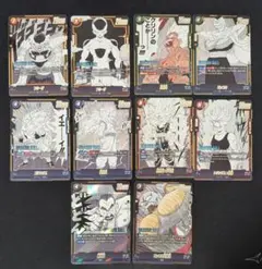 manga booster 02 SR 全10種セット 悟空 ss3 コンプ - メルカリ