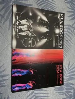 Perfume P.T.A BOOK 2021.2022 - メルカリ