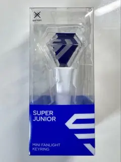 SUPER JUNIOR ミニペンライト キーホルダー
