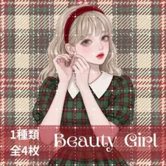 (NO.533)人物ステッカー 女の子ステッカー コラージュ素材