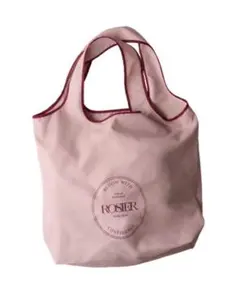 2026年最新】herlipto福袋の人気アイテム - メルカリ