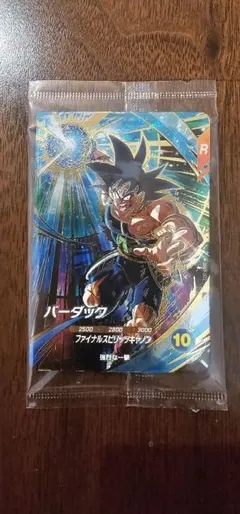 ドラゴンボール スーパーダイバーズ SDVP-022 バーダック 未開封