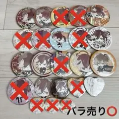 ディアラバ DiABOLiK LOVERS 無神ユーマ ホロ 缶バッジ 11点 - メルカリ