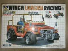 2026年最新】アオシマ ウインチの人気アイテム - メルカリ